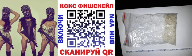Псилоцибиновые грибы Нягань