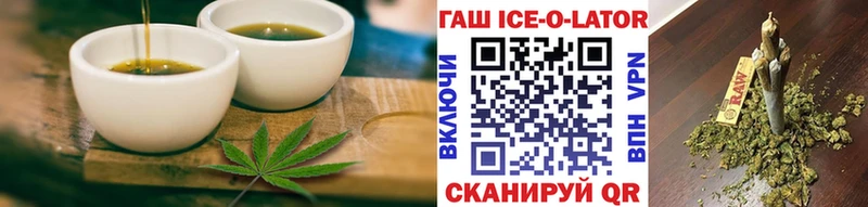 Cannafood марихуана  Нягань 