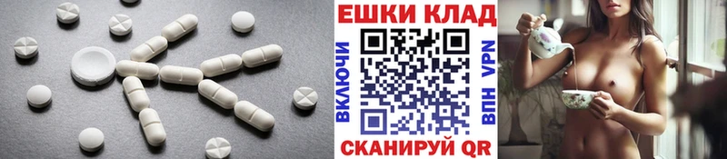 сколько стоит  Нягань  darknet Telegram  Ecstasy mix 