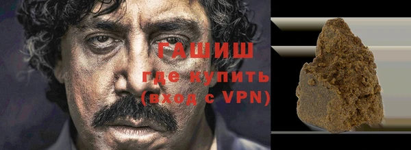 mix Покачи
