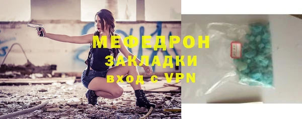марки nbome Железногорск-Илимский