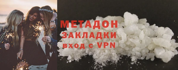 марки nbome Железногорск-Илимский