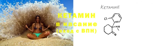 меф VHQ Пролетарск