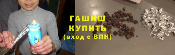 спиды Ростов