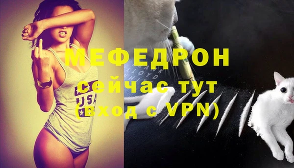 марки nbome Железногорск-Илимский