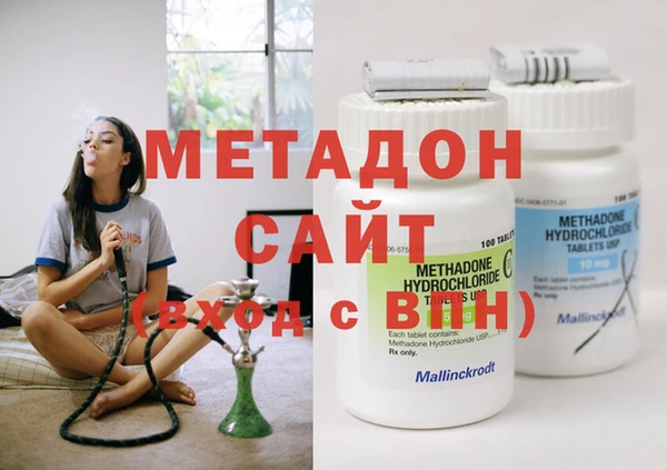 трава Жердевка