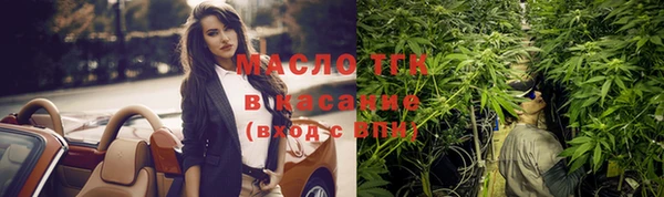 марки nbome Железногорск-Илимский