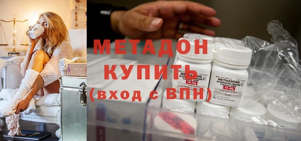 меф Снежногорск