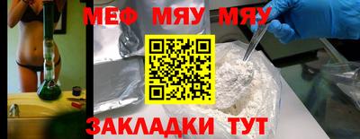 амф Тулун