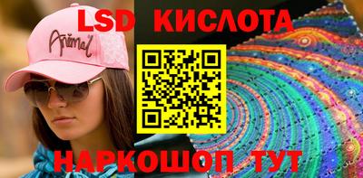 амф Тулун