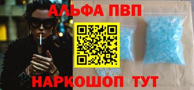 амф Тулун
