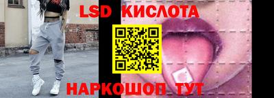 гидра Туймазы