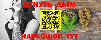 амф Тулун