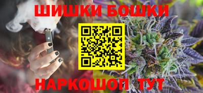 гидра Туймазы