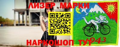 амф Тулун