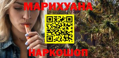 гидра Туймазы