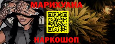 амф Тулун