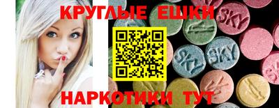 гидра Туймазы