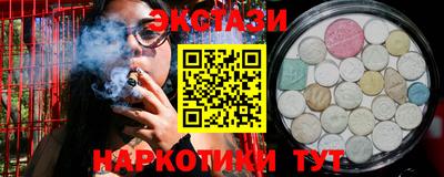 гидра Туймазы