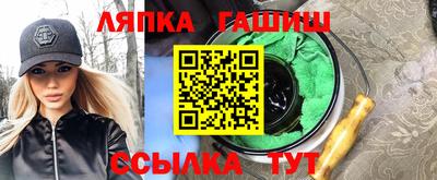 амф Тулун