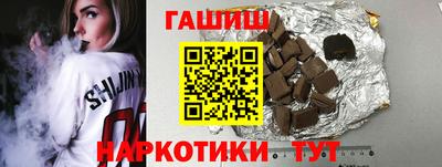мяу мяу кристалл Тула