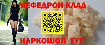 амф Тулун