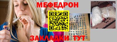 гидра Туймазы
