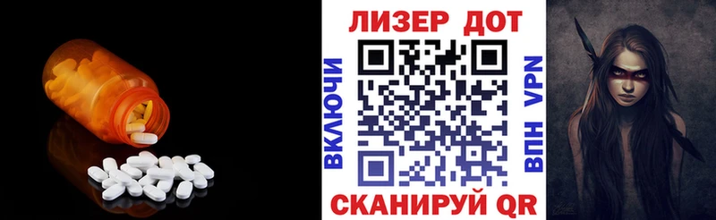 ЛСД экстази кислота  мега как войти  Нягань 