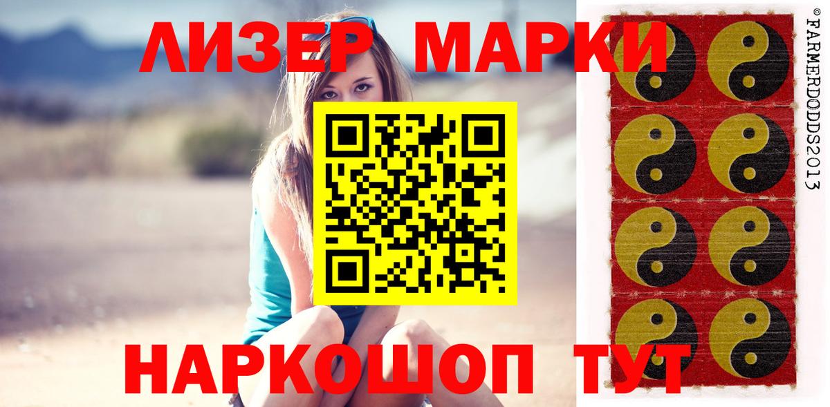Нягань  Лсд 25 экстази  LSD-25 экстази ecstasy  Вход с VPN  ЛСД экстази кислота 