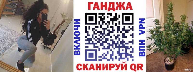 Марихуана индика  даркнет сайт  blacksprut ССЫЛКА  Нягань 